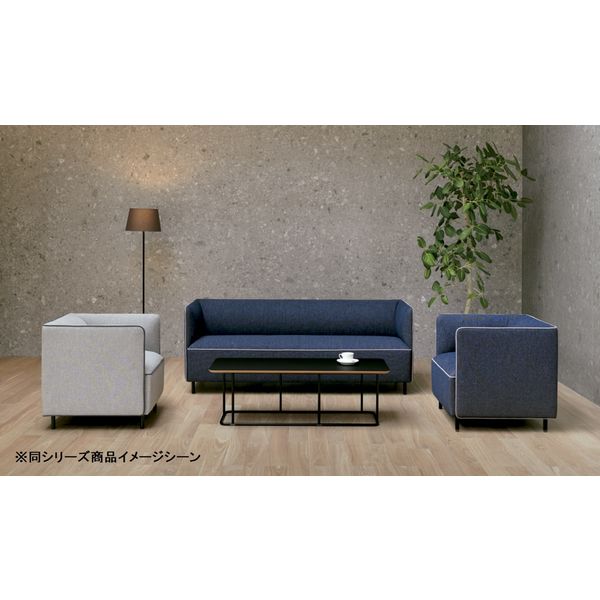グレーのアームチェア コールマン Coleman アームチェア グレー 2000026733(販売終了
