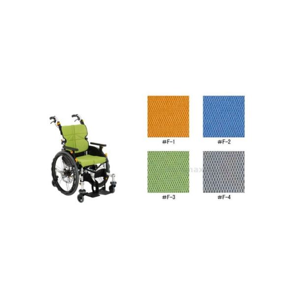 NEXT-71B 松永製作所 ネクストコアシリーズ 自走式車椅子 自走用六輪車いす NEXT-71B「ネクストコア-くるり 自走用