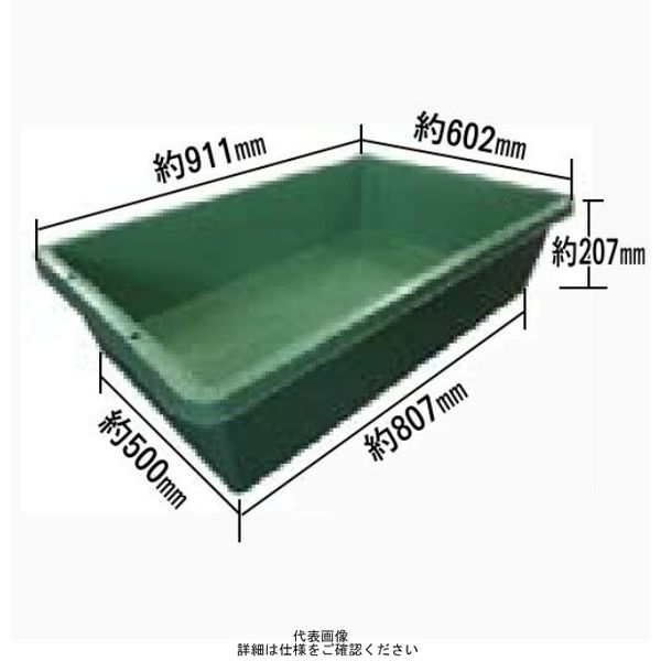 安全興業 プラ箱 80L 黒 PF-80 1個（直送品） - アスクル