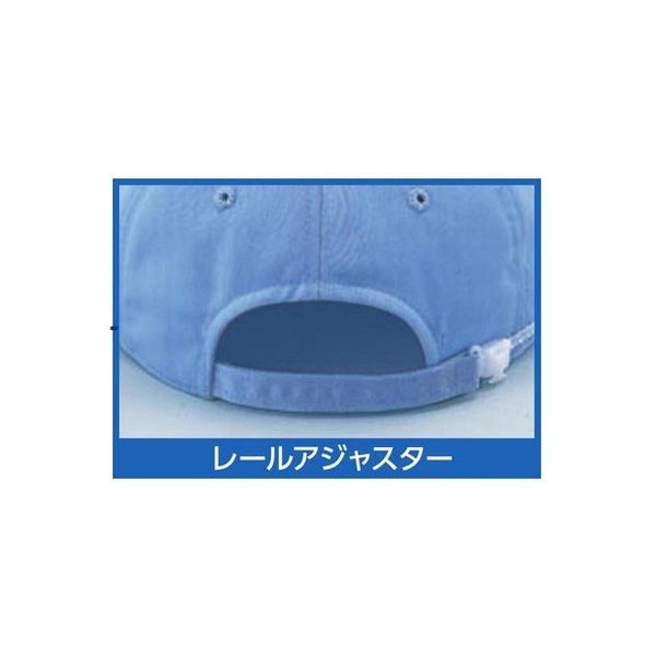 倉敷製帽 丸アポロ型 エコ F シルバー 2400 1枚（直送品