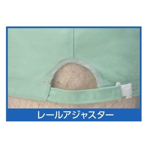 倉敷製帽 ワークキャップ F ブラック 1300 1枚（直送品） - アスクル