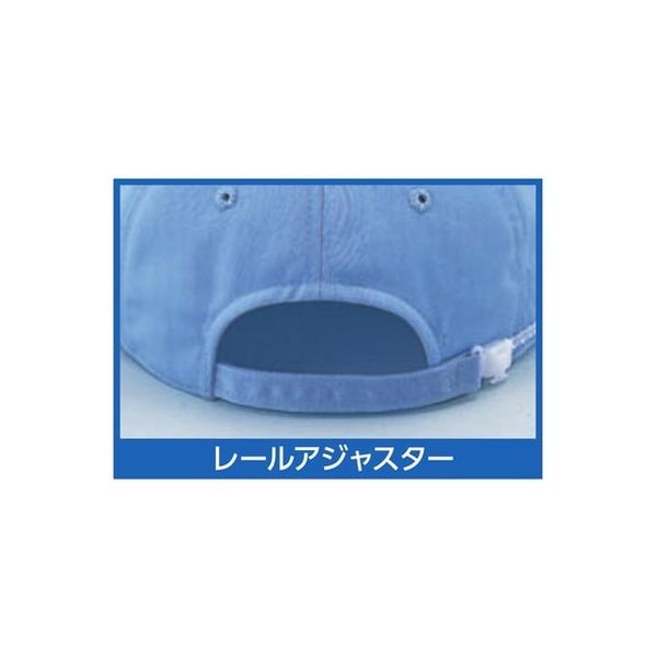 倉敷製帽 六方キャップ エコ XL マリーネーブル 2300 1枚(直送品)