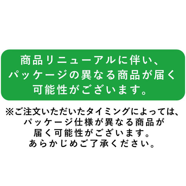 機能性表示食品】伊藤園 1日分の野菜 栄養強化型 紙パック 200ml 1