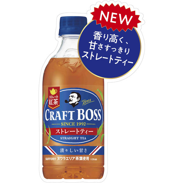 BASI 果てない／キムチ　7インチ　韻シスト　未使用送料込み Amazon.co.jp: 【食事を引き立てる 無糖】 サッポロビール