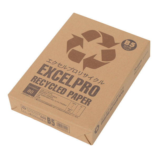 再生紙 コピー用紙 B5 エクセルプロリサイクル 白色度82% 1箱（2500枚