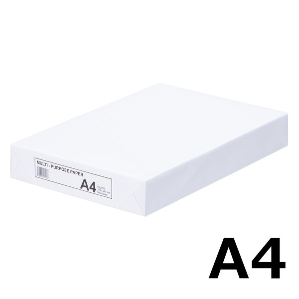 美品　定価¥35,200 papier パピエ　オールインワン　イエロー 美品 定価¥35,200 papier パピエ オールインワン イエロー 美品
