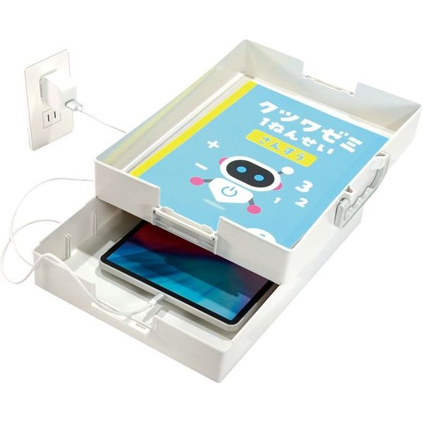 クツワ 超整理箱 A4サイズ対応 ホワイト BX009WH 1個 - アスクル