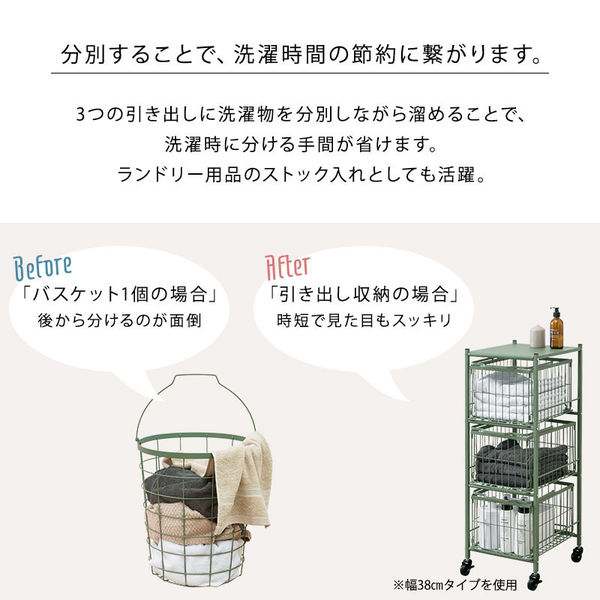 人気特価激安 送料都度見積 】ラークラック（150kg／段・連結・高さ ストラップ