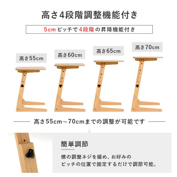 ダークブラウン 長方形座卓 アルカウン アル・カウンベンチ GSTY-12B 4975149325085