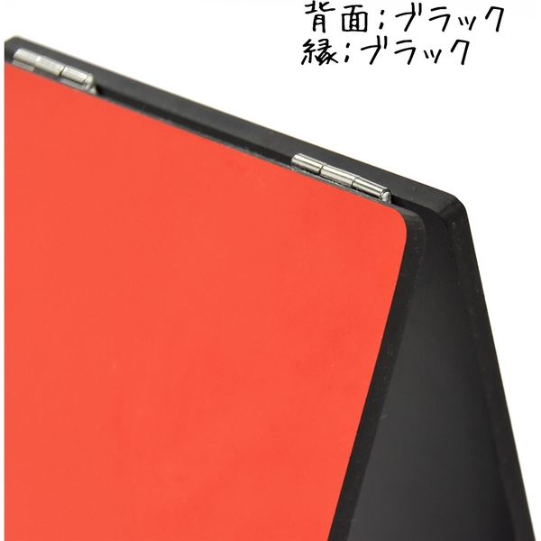 KMA A型 レッドボード 卓上型 15W 両面 赤いスタンドミニ黒板 K-BBT