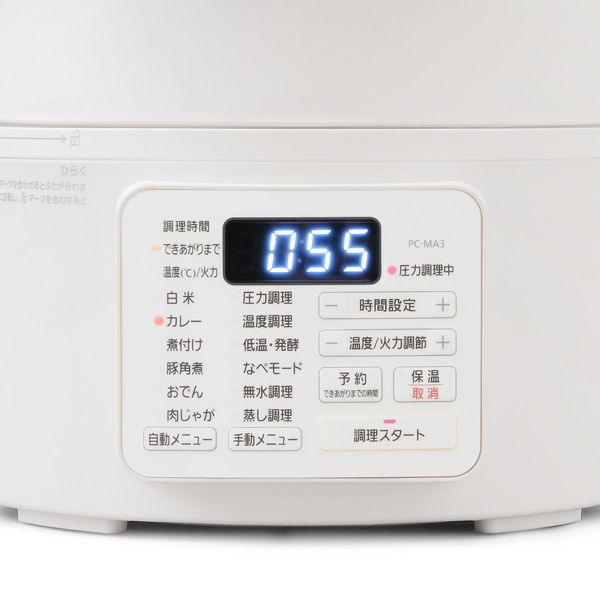 アイリスオーヤマ 電気圧力鍋 3.0L PC-MA3-W 1台 - アスクル