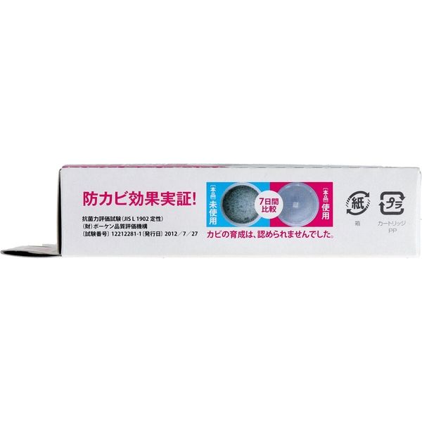 Amazon.co.jp: トキハ産業 エアコン用アロマDE防カビ エレガント