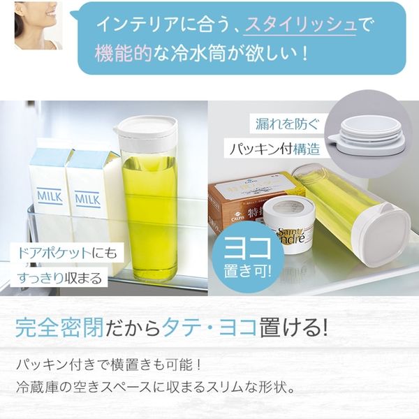 アスベル ドリンク・ビオ D-112 ブルー 8034 6個（直送品