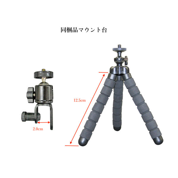 自撮りライト 6インチLEDリングライト USB接続/3色光/10段階調光