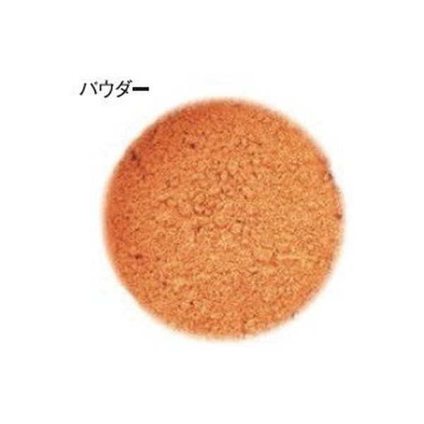 送料無料 GABAN 四川麻辣シーズニング（袋） 100ｇ×3袋 【ミックススパイス ハウス食品 香辛料 パウダー 業務用 マーラ】 （直送品） -  アスクル