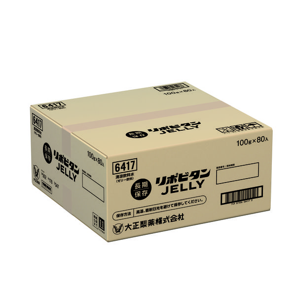 【非常食】 大正製薬 リポビタン リポビタンJELLY 100g 4987306064188 5年 1箱（80個）                                                                             商品の特徴     I1685588310(12960円)