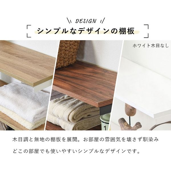 軒先渡し】萩原 突っ張りラック 幅900×奥行240×高さ1870~2640mm 軒先渡し】萩原 突っ張りラック 幅900×奥行240×高さ1870~2640mm