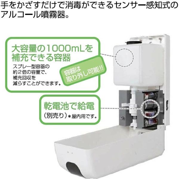 閉店前　消毒乾燥済。最後の1本。 鉄錆専用中性濃縮浸漬型除錆剤「エックスラストセブン」 | NCH