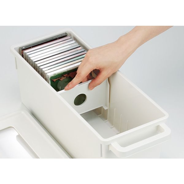 イノマタ化学 #4451 メディアコンテナ451(CD) ホワイト 1個