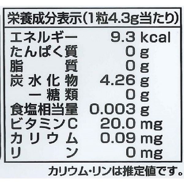 カンロ ノンシュガー果実のど飴/90g 1セット（3袋入） - アスクル
