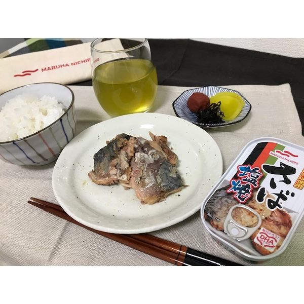 マルハニチロ ほっけ塩焼き 75g 缶詰め 缶詰 ほっけ 塩焼き - 魚介類