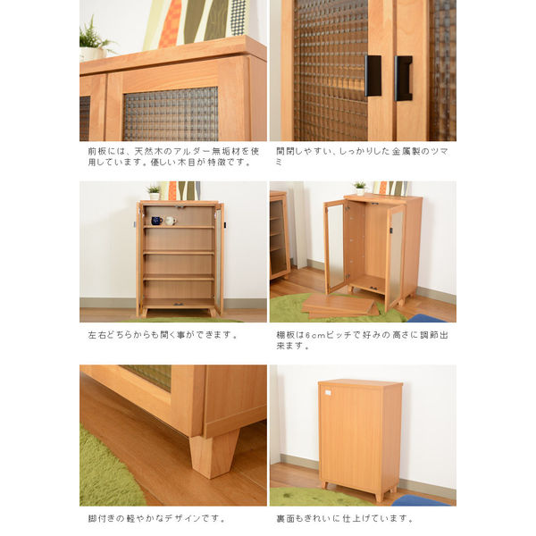 キャスター付きキャビネット 高く買取るゾウ八幡西店
