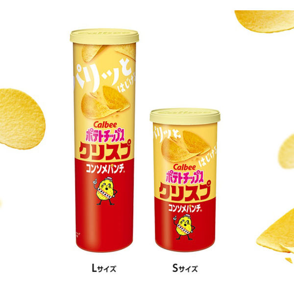 じゃがビー1箱カルビーポテトチップスクリスプコンソメ12個入り、ガトーショコラ tanomail_9634958