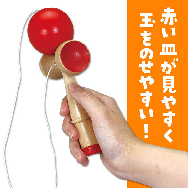 けん玉新品3本セット Amazon | KROM Kendama けん玉 KROM POP クロム ポップ 16センチ