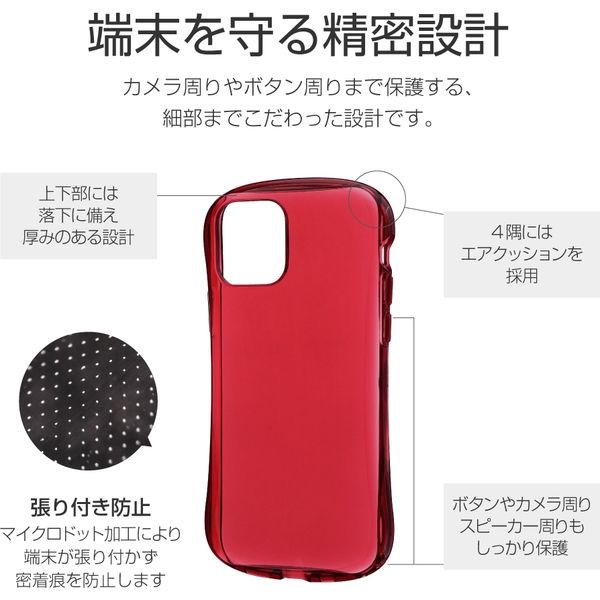 iPhone 12/iPhone 12 Pro ケース カバー 耐衝撃ソフトケース CLEAR Arch クリアレッド（直送品）