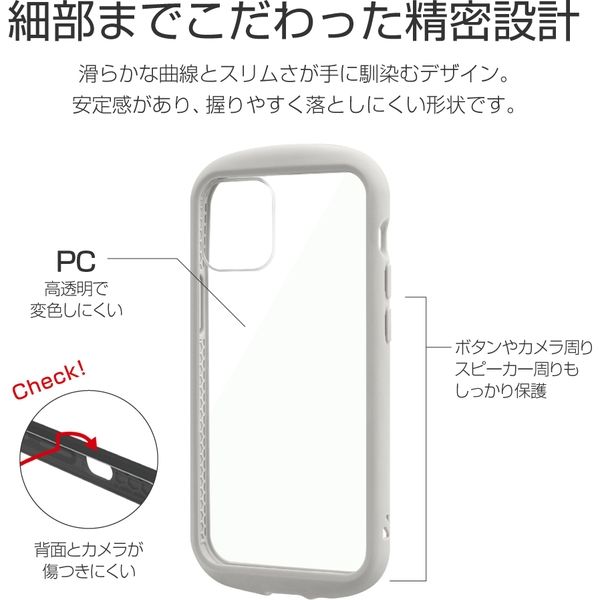 iPhone 12 mini ケース カバー 耐衝撃ハイブリッドケース PALLET CLEAR