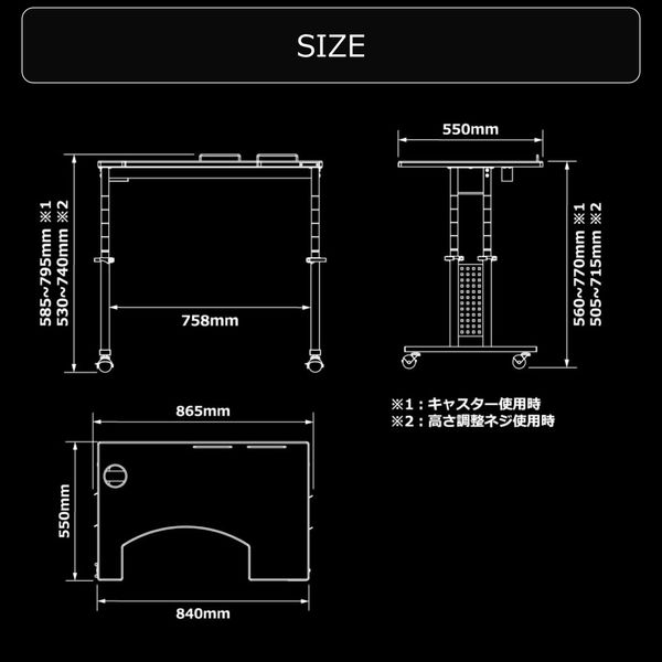 【車上渡し】Bauhutte(バウヒュッテ) コックピットデスク2 「ミドル」 幅865×奥行550×高さ585ｍm ブラック 1台（直送品）