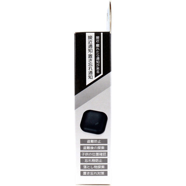 ほの様　確認用 楽天市場】ナノサーチタグ iPhone専用 HAC4418 BK Apple正規認証