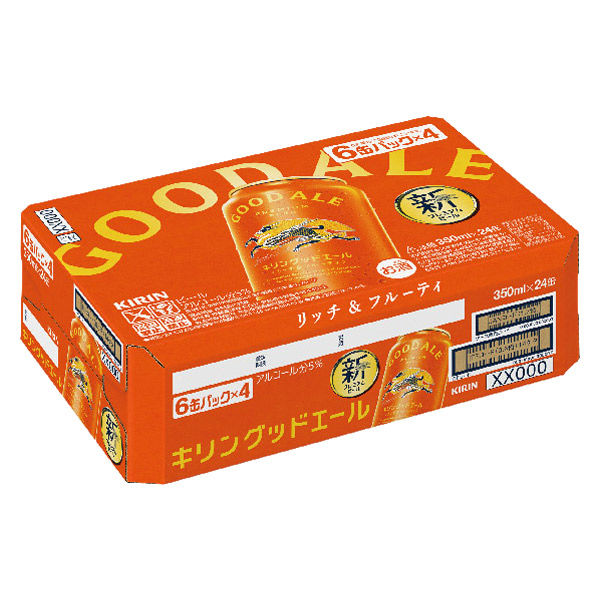 ビール キリンビール グッドエール 350ml 缶 1ケース(24本) - アスクル