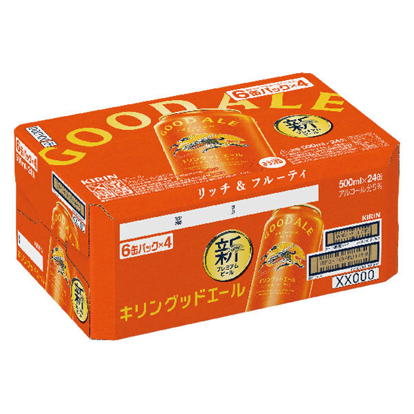 ビール キリンビール グッドエール 500ml 缶 1ケース(24本) - アスクル