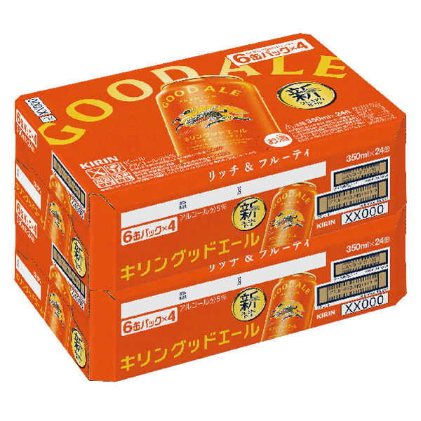ビール キリンビール グッドエール 350ml 缶 2ケース(48本) - アスクル