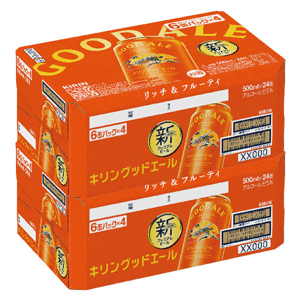 ビール キリンビール グッドエール 500ml 缶 2ケース(48本) - アスクル