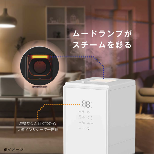 YAMAZEN スチーム式加湿器 上部給水 炊飯器型 内釜取外し 容量3.4L
