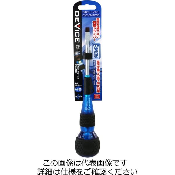 オーブントースター – ツインバード公式ストア