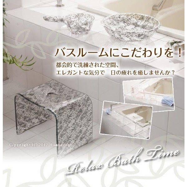 センコー クリアローズ ウォッシュボール 洗面器 Lサイズ（直径