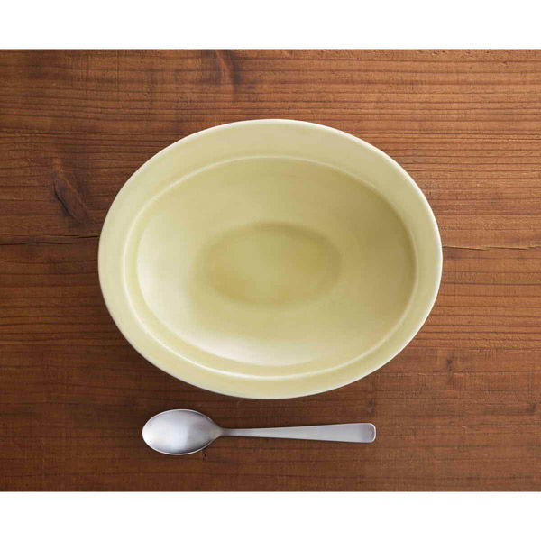 逸品社 カレー皿 スプーンセット 25cm 逸品窯 陶磁器 イエロー 436538
