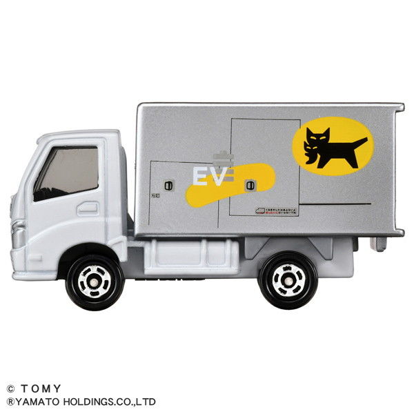 ヤマト運輸・小型EVトラック2ｔ車・ミニカー・非売品 8個 61CTYlXrFlL._UF894,1000_QL80_.jpg
