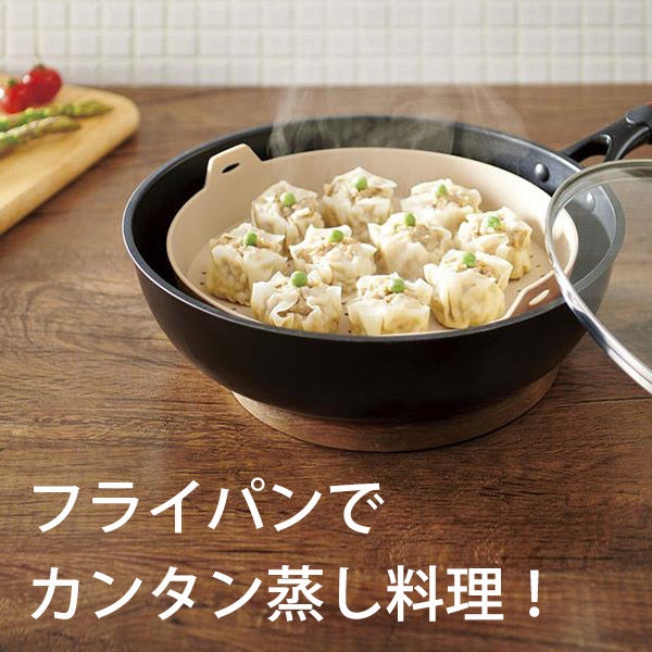 シリコンスチーマーで楽チン!ダイエットごはん : かんたん!おいしい!大満足の… 楽天市場】シリコンスチーマー 2段 蓋付き 仕切り しっとり