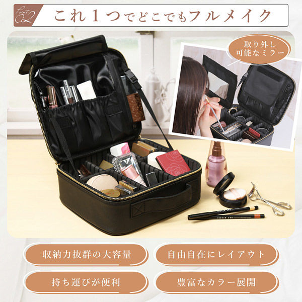 orivance メイクボックス 大容量 鏡付き 化粧ポーチ コスメ収納 大理石