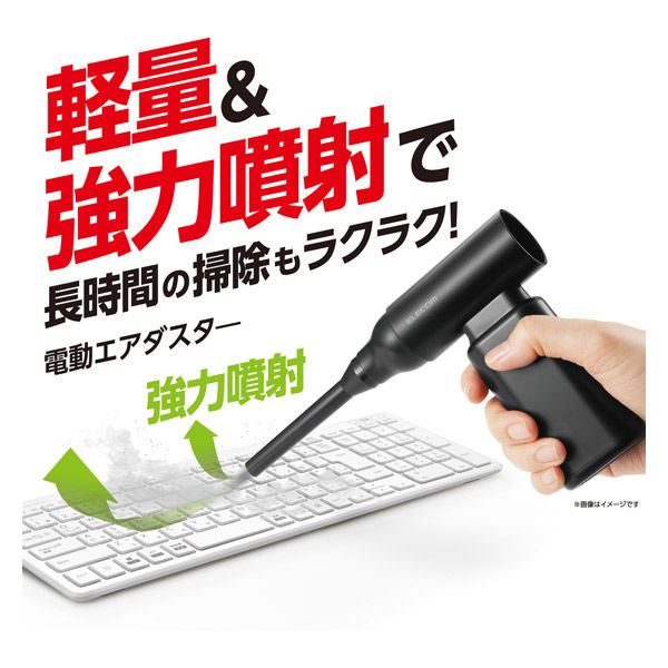 あかなわです※他の方購入お控え下さい※ ドアの「開いた」「閉じた」がスマホに通知される開閉センサーを