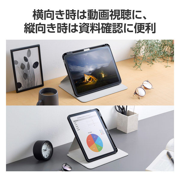iPadPro11インチ（画面に横線と縦線はいる）入札したら必ず購入して iPadPro11インチ（画面に横線と縦線はいる）入札したら必ず購入して