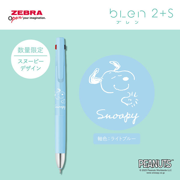 激レア！美品！Bee(ビー)　PROOF(プルーフ)　2BA Zeque by ZEAL OPTICS(ゼクー バイ ジールオプティクス) TIDA F