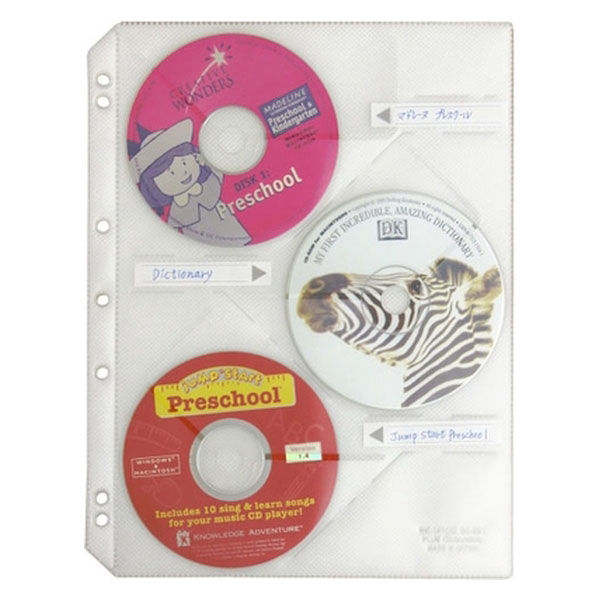 プラス CD/DVD追加用替ポケット RE-141CD 5枚 1パック