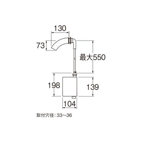 SANEI 自動横水栓 EY100HE-13 1個（直送品） - アスクル