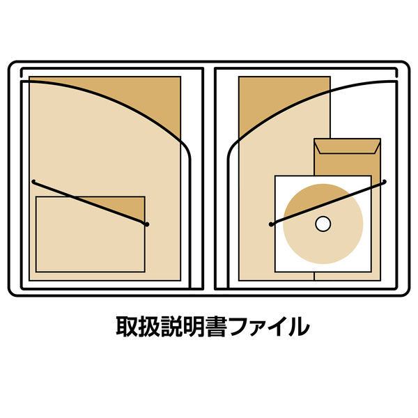 コクヨ 取扱説明書ファイル(固定式)ノビータ ライトブルー ラ コクヨ 取扱説明書ファイル(固定式)ノビータ ライトブルー ラ