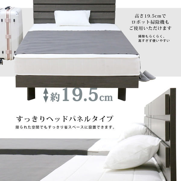 軒先渡し】友澤木工 ホテルスタイルベッド 圧縮ポケット